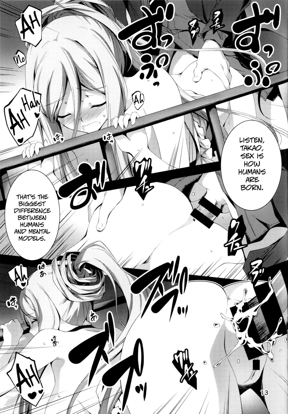 Hentai Manga Comic-Takao Plug-In!-Read-14